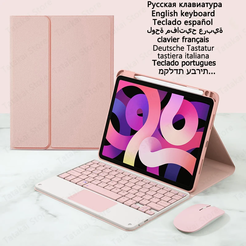 Touchpad Keyboard Case for Xiaomi Redmi Pad SE Keyboard with Pen Holder Cover Stand for Funda Redmi Pad SE Case 11 inch 2023
Touchpad Keyboard Case for Xiaomi Redmi Pad SE Keyboard with Pen Holder Cover Stand for Funda Redmi Pad SE Case 11 inch 2023