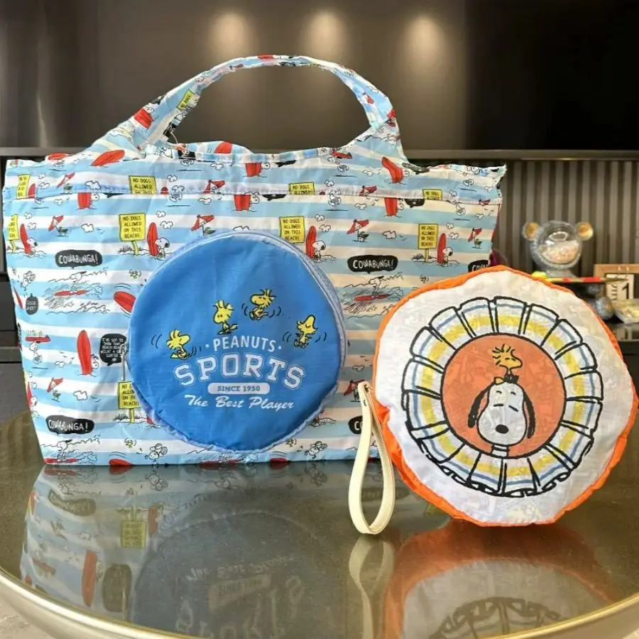 Snoopy girl kawaii y2k handbag Folding Shopping Bag Drawstring Storage Shoulder Bag cute large capacity Picnic Bag birthday gift
Snoopy girl kawaii y2k handbag Folding Shopping Bag Drawstring Storage Shoulder Bag cute large capacity Picnic Bag birthday gift