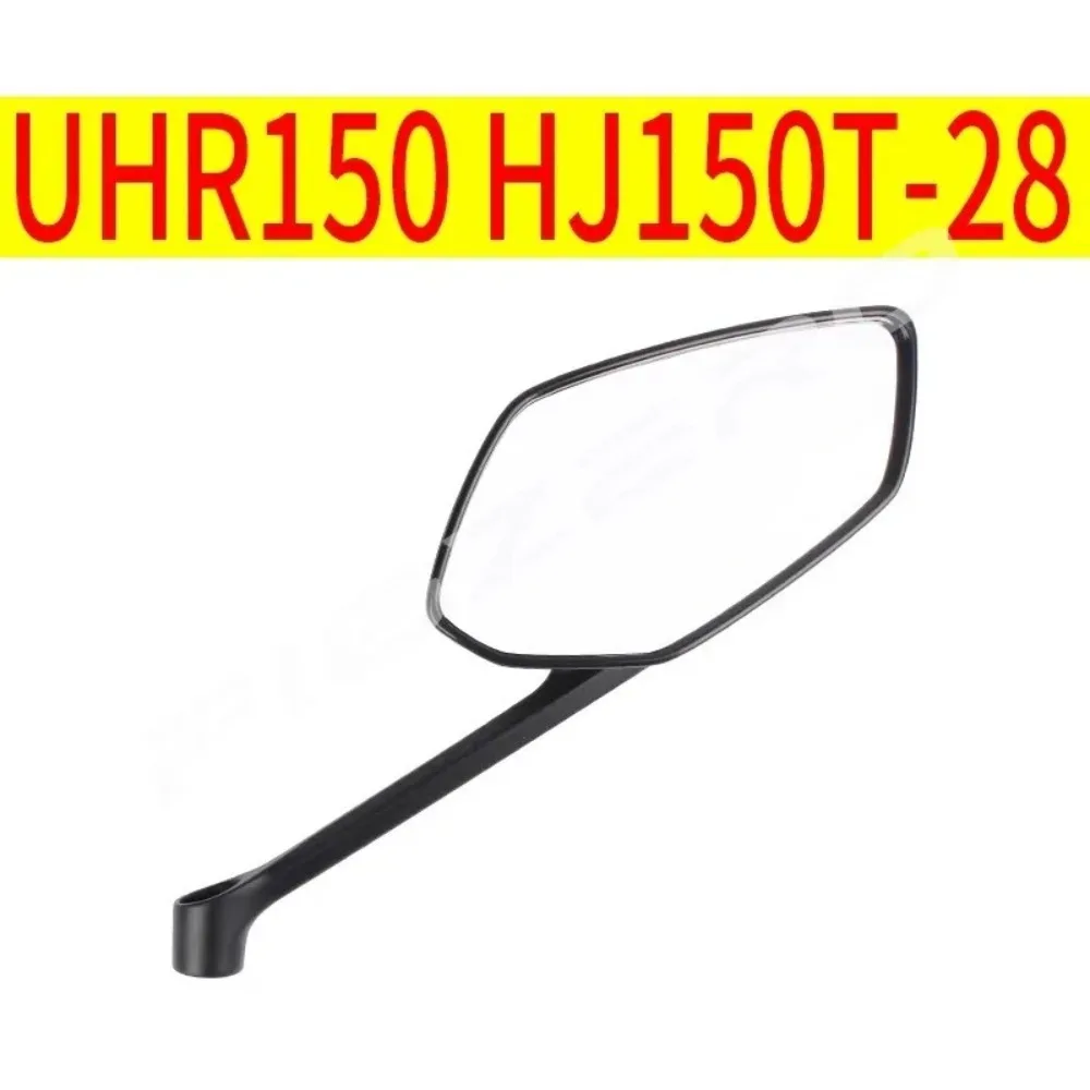 For Haojue for Suzuki UHR150 HJ150T-28 56600H7R000H000 56500H7R000H000 Genuine Rearview Mirror Motorcycle Parts
For Haojue for Suzuki UHR150 HJ150T-28 56600H7R000H000 56500H7R000H000 Genuine Rearview Mirror Motorcycle Parts