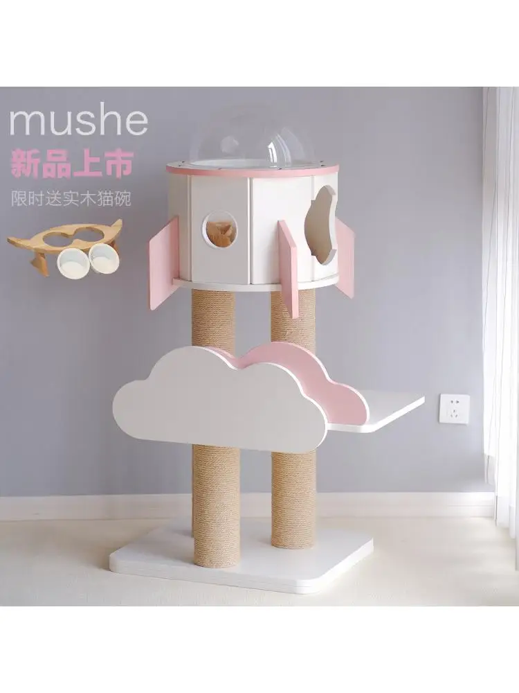 Solid wood cat frame cat climbing frame cat litter cat tree cute luxury cat house cat villa
Solid wood cat frame cat climbing frame cat litter cat tree cute luxury cat house cat villa