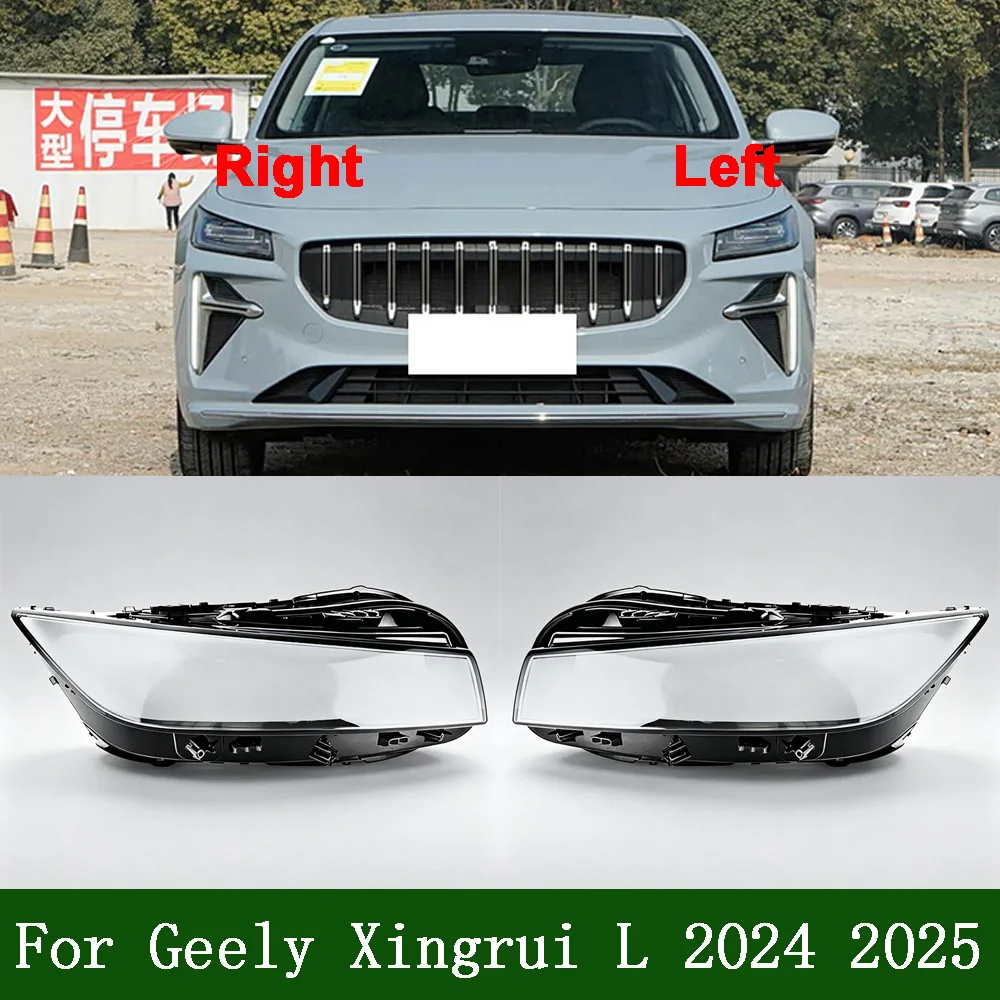 Headlight Cover Headlamp Shell Mask 2024 2025 For Geely Xingrui L Transparent Lampshdade Lens Plexiglass Auto Replacement Parts
Headlight Cover Headlamp Shell Mask 2024 2025 For Geely Xingrui L Transparent Lampshdade Lens Plexiglass Auto Replacement Parts