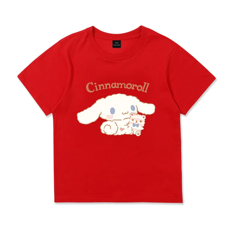 Soft and Cute Jade Guigou Cartoon Printed Children's T-shirt 2026 New Trendy Cool Pure Cotton Round Neck Parent-child Outfit
Soft and Cute Jade Guigou Cartoon Printed Children's T-shirt 2026 New Trendy Cool Pure Cotton Round Neck Parent-child Outfit