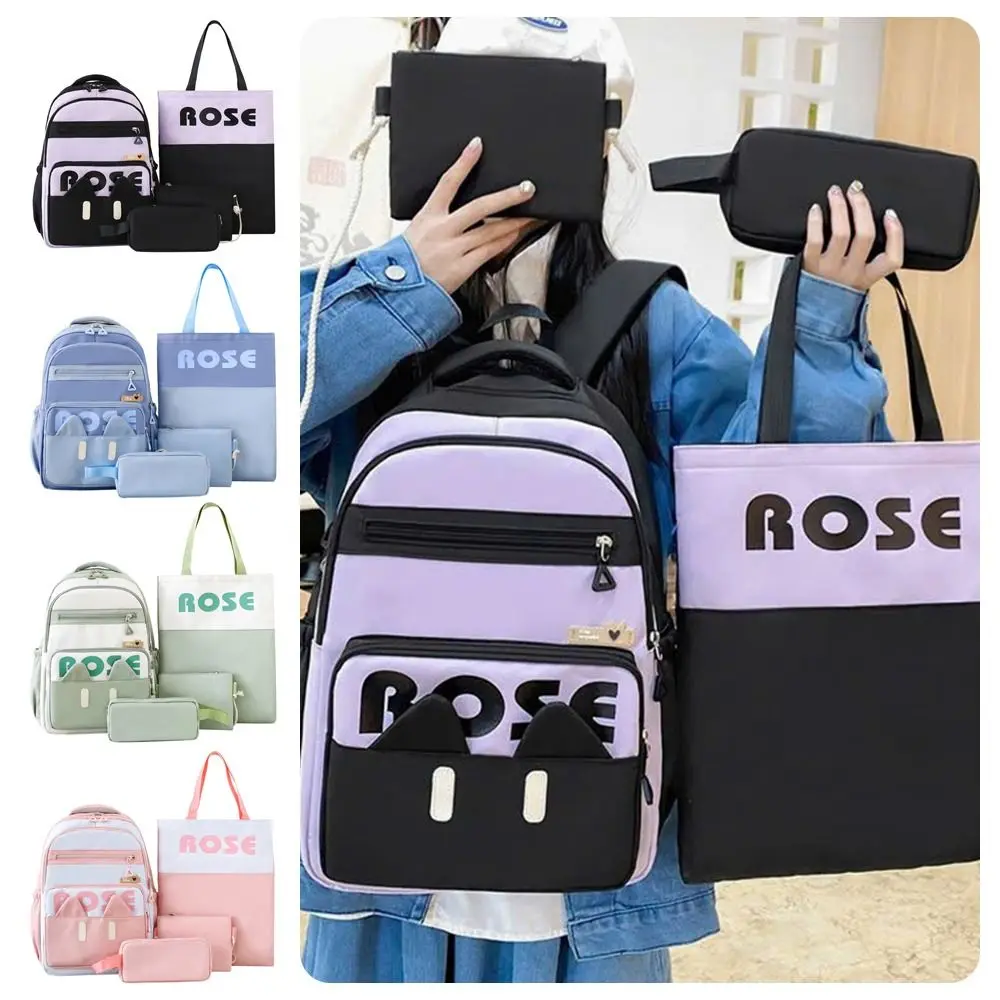 4Pcs/Set Large Capacity 4 in 1 Backpack Multifunction Casual Book Bag School Rucksack Breathable College Backpack Students
4Pcs/Set Large Capacity 4 in 1 Backpack Multifunction Casual Book Bag School Rucksack Breathable College Backpack Students