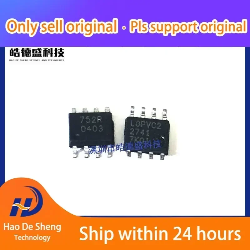 10 шт./лот BSP752R SOP8 новый оригинальный в наличии
10 шт./лот BSP752R SOP8 новый оригинальный в наличии