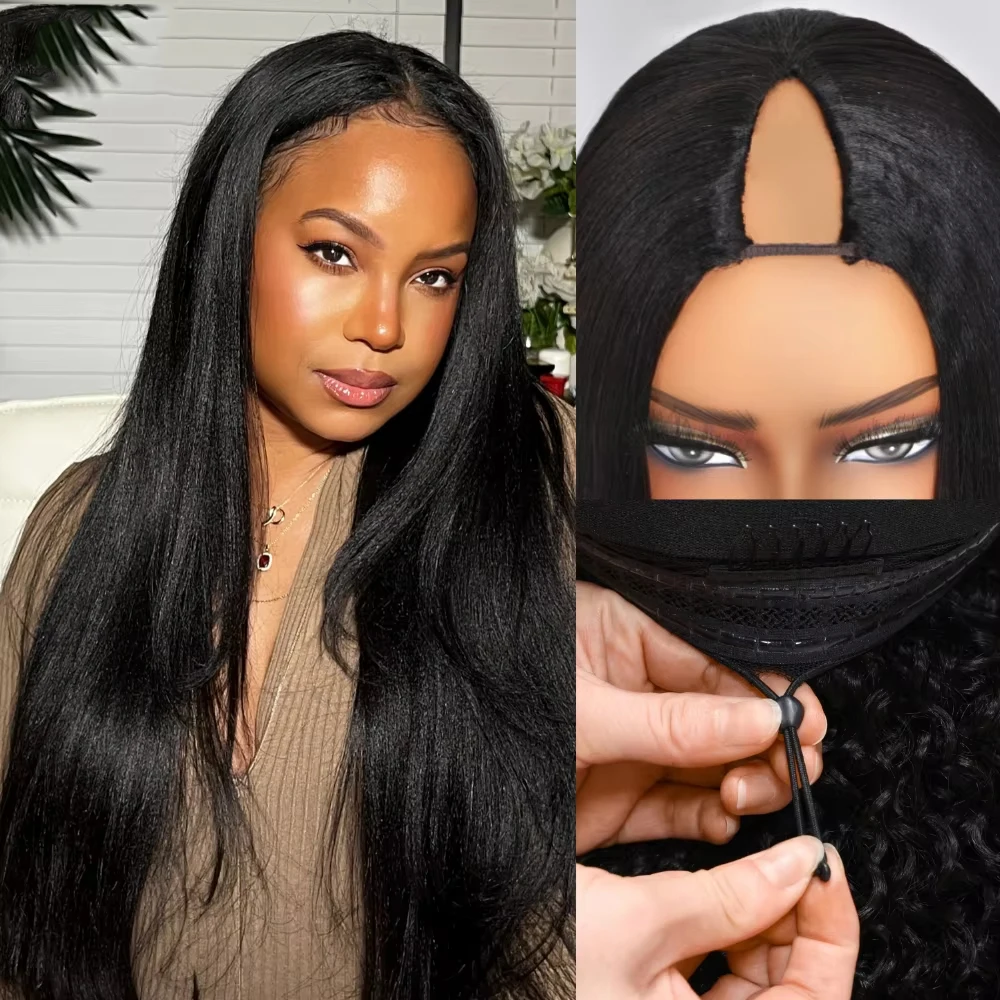 200 Density Kinky Straight V Part Wigs Human Hair Brazilian Remy Hair Wigs For Women V Part Wigs Full Machine Made Wig Cheap Wig
200 Density Kinky Straight V Part Wigs Human Hair Brazilian Remy Hair Wigs For Women V Part Wigs Full Machine Made Wig Cheap Wig
