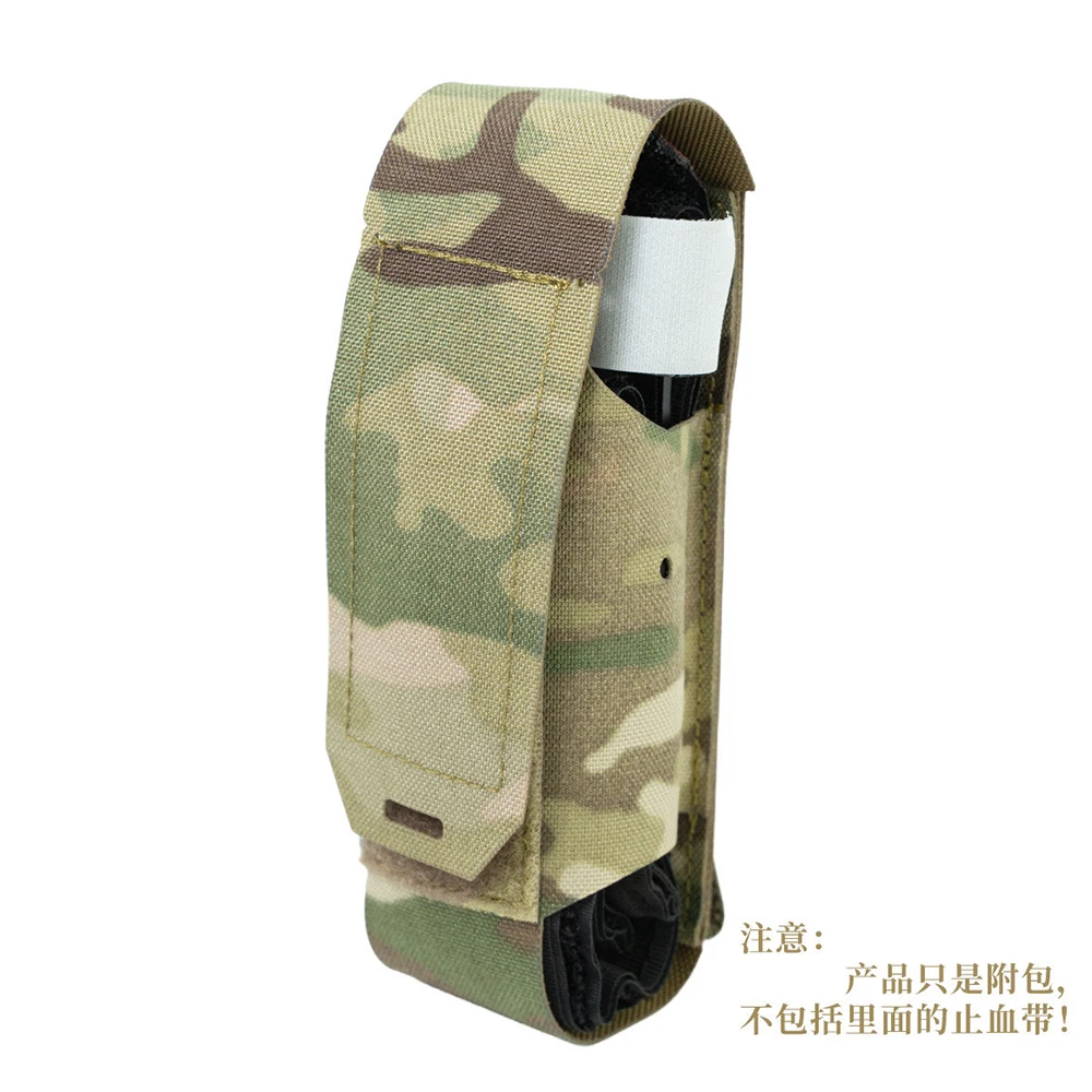 Тактический подсумок MOLLE для турникета, держатель для хранения аптечки первой помощи для жилета и ремня
Тактический подсумок MOLLE для турникета, держатель для хранения аптечки первой помощи для жилета и ремня