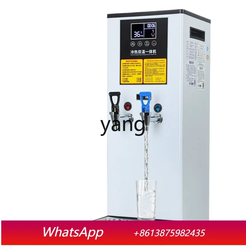 Автоматический водонагреватель CX для горячей и холодной воды с функцией пошагового нагрева
Автоматический водонагреватель CX для горячей и холодной воды с функцией пошагового нагрева