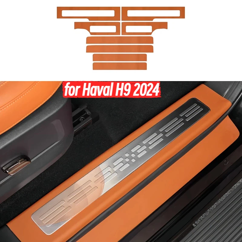 Car Threshold Strip Welcome Pedal Anti-kick Leather Fit for Haval H9 2024 Auto Threshold Protection Pad Car Interior Accessories
Car Threshold Strip Welcome Pedal Anti-kick Leather Fit for Haval H9 2024 Auto Threshold Protection Pad Car Interior Accessories