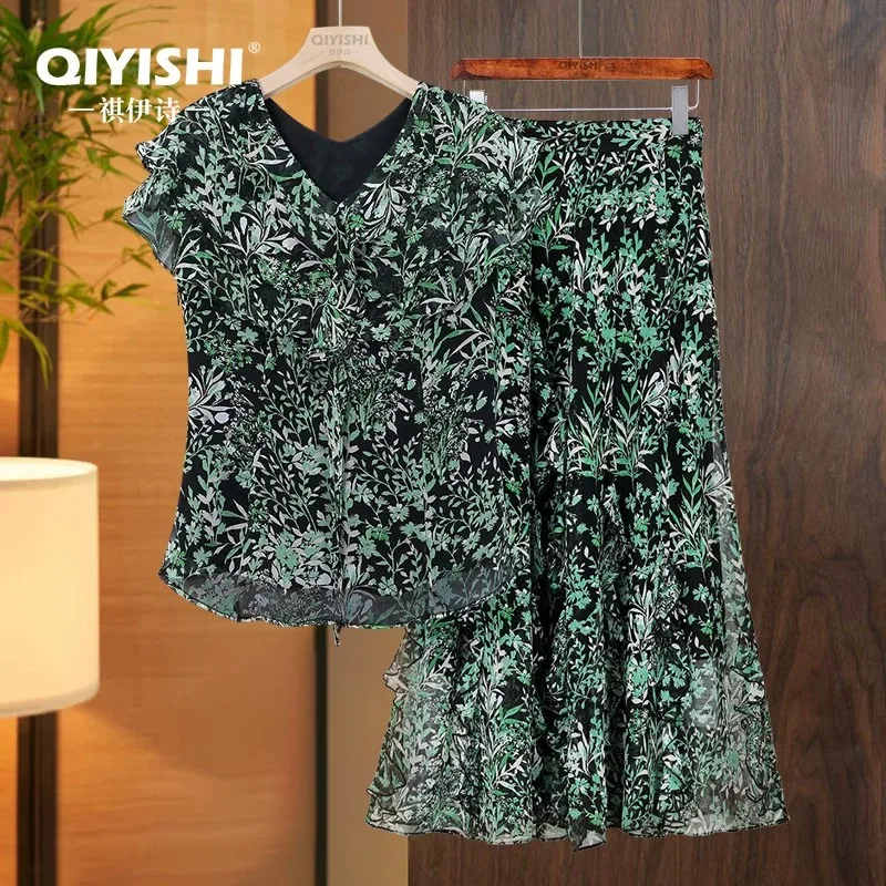 Women Summer Outfits Fashion Green Plants Print Chiffon Top + Long Skirt 2 Pieces Set Lightweight Casual Working Suit
Women Summer Outfits Fashion Green Plants Print Chiffon Top + Long Skirt 2 Pieces Set Lightweight Casual Working Suit