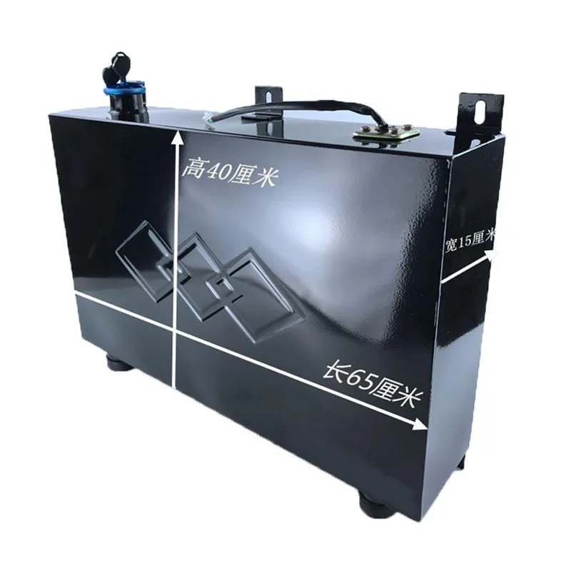 Motorcycle tricycle fuel tank converted to beach, moped large-capacity fuel tank
Motorcycle tricycle fuel tank converted to beach, moped large-capacity fuel tank
