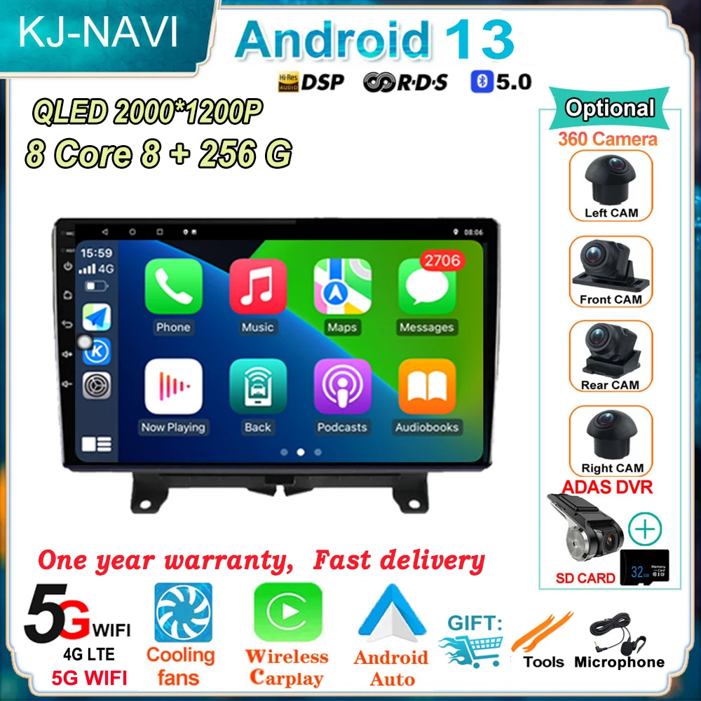 Android 13 for Land Rover Range Sport 2005 - 2009 / 2010 - 2013 Multimedia Car Player Autoradio GPS Navigation Video Carplay 5G
Android 13 for Land Rover Range Sport 2005 - 2009 / 2010 - 2013 Multimedia Car Player Autoradio GPS Navigation Video Carplay 5G