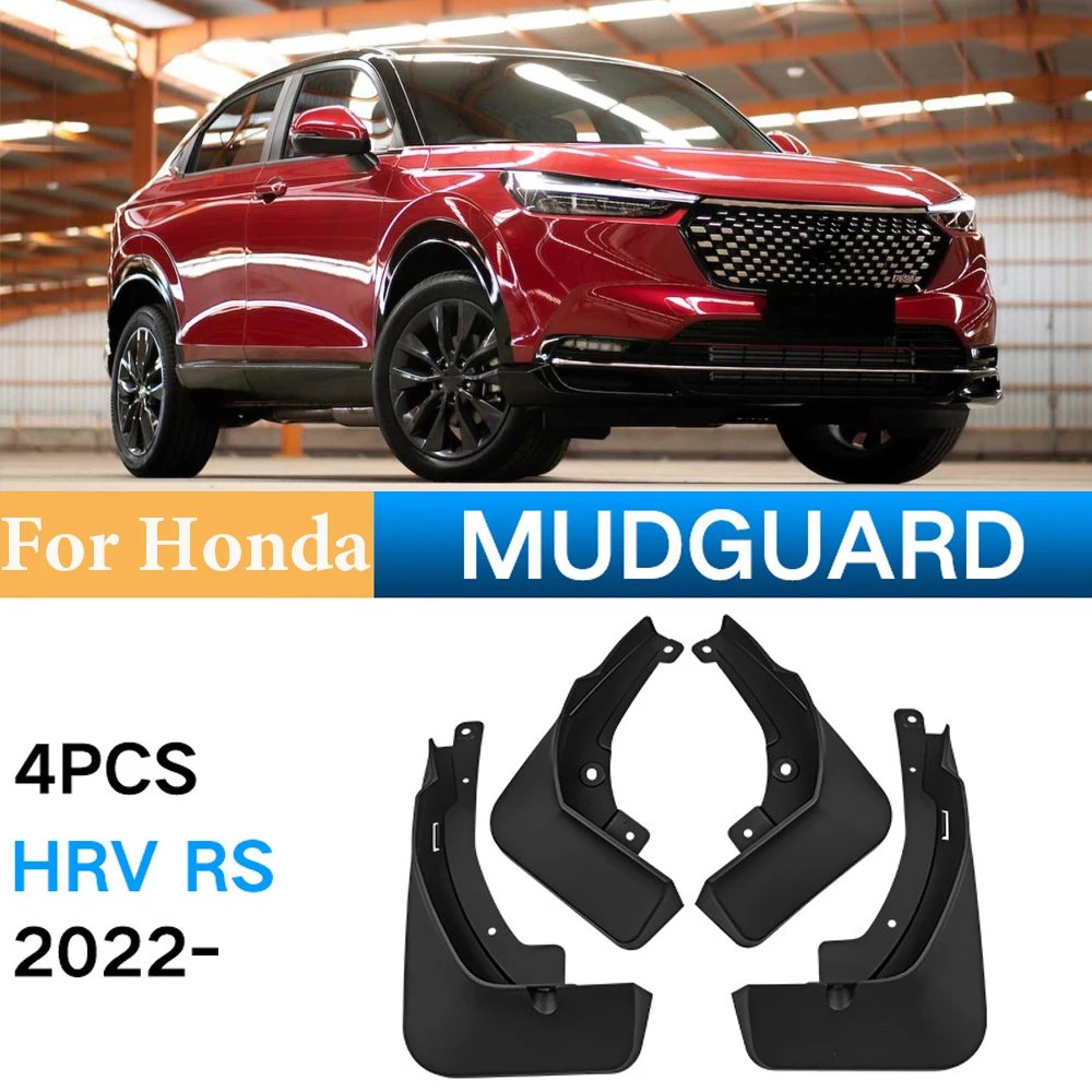 Car Fender Mud Flaps For Honda HR-V HRV RS 2022 Splash Guards MudFlaps Front Rear Mudguards Auto Accessories 4PCS
Car Fender Mud Flaps For Honda HR-V HRV RS 2022 Splash Guards MudFlaps Front Rear Mudguards Auto Accessories 4PCS