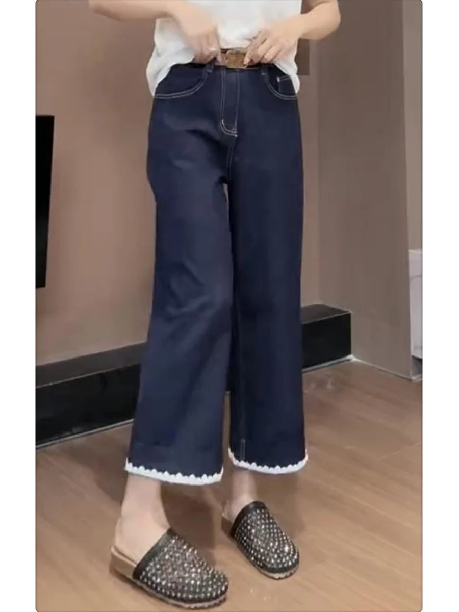 High Waist Loose Fit Blue Denim Jeans Women's Summer Thin Straight Leg Pants Wide Leg Trousers Vintage Style Nine Points
High Waist Loose Fit Blue Denim Jeans Women's Summer Thin Straight Leg Pants Wide Leg Trousers Vintage Style Nine Points