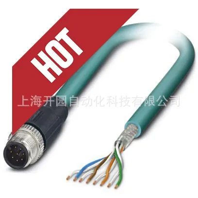 2025 1500758 SAC-5P-10,0-PUR/M12FS SH - Sensor/Actuator Cable 1500758
2025 1500758 SAC-5P-10,0-PUR/M12FS SH - Sensor/Actuator Cable 1500758