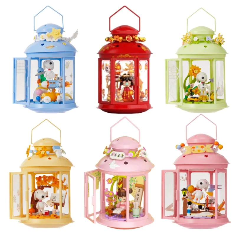 MINISO Kawaii Snoopy Building Blocks Candelabra Ambient Light Series Model Ornament Educational Toys Collection Gift
MINISO Kawaii Snoopy Building Blocks Candelabra Ambient Light Series Model Ornament Educational Toys Collection Gift