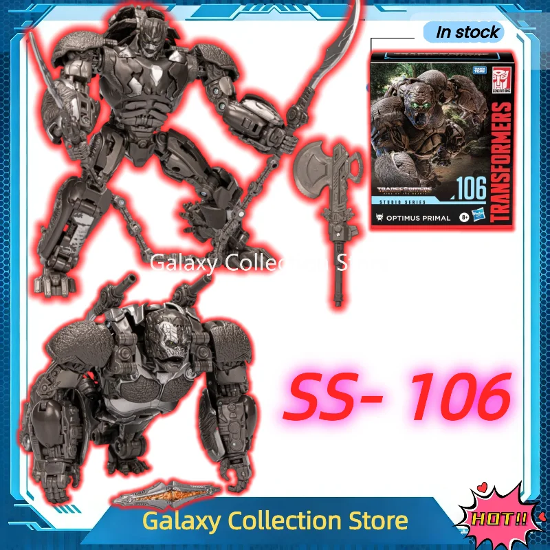 In Stock Transformation Toy Studio Series Movie 7 L-class SS106 SS-106 OPTIMUS PRIMAL Action Figures Toys Collection Gifts
In Stock Transformation Toy Studio Series Movie 7 L-class SS106 SS-106 OPTIMUS PRIMAL Action Figures Toys Collection Gifts