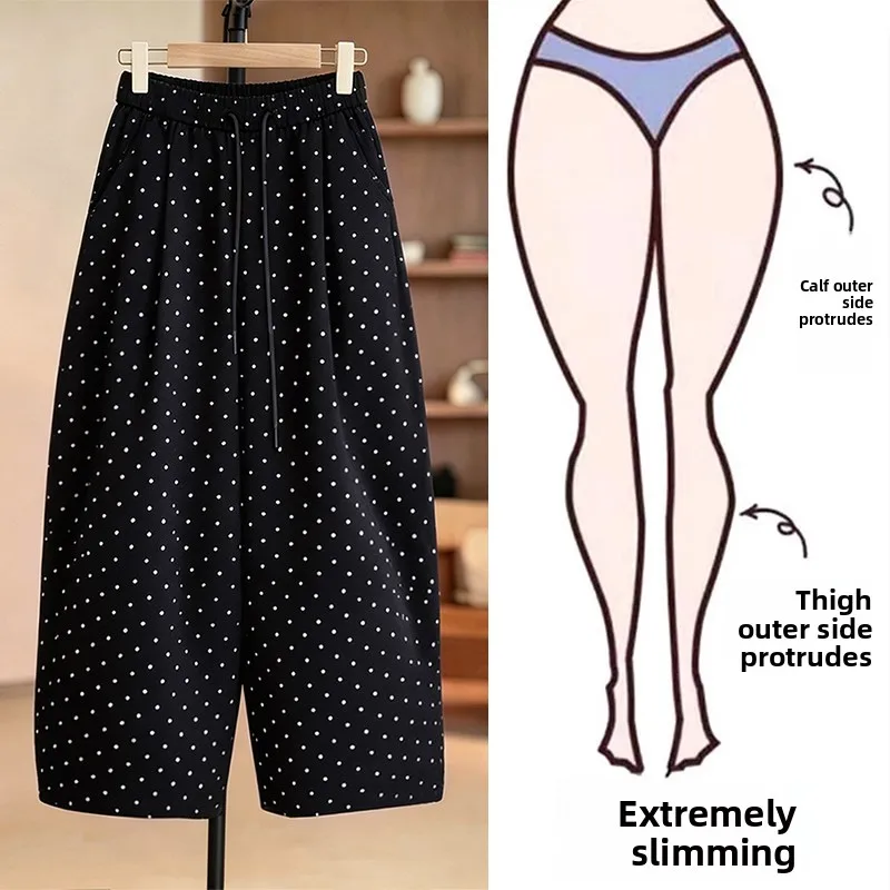 Summer New Polka Dot Wide Leg Pants Women plus Size Loose Slimming Drawstring Drape Casual Trousers Nine Points High Waist
Summer New Polka Dot Wide Leg Pants Women plus Size Loose Slimming Drawstring Drape Casual Trousers Nine Points High Waist