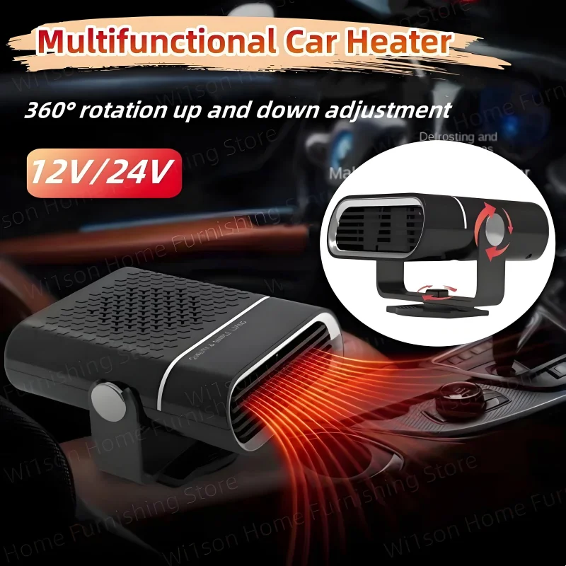 Портативный автомобильный обогреватель 12В/24В, обогреватель для лобового стекла, автоматическое размораживание, быстрый обогрев, бытовой электрический обогреватель
Портативный автомобильный обогреватель 12В/24В, обогреватель для лобового стекла, автоматическое размораживание, быстрый обогрев, бытовой электрический обогреватель
