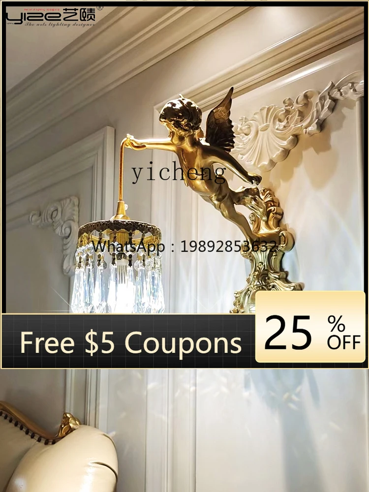 Copper Angel Wall Lamp Middle-Ancient Living Room Bedroom Study Aisle Wall Lamp Retro Affordable Luxury Crystal Lamp
Copper Angel Wall Lamp Middle-Ancient Living Room Bedroom Study Aisle Wall Lamp Retro Affordable Luxury Crystal Lamp