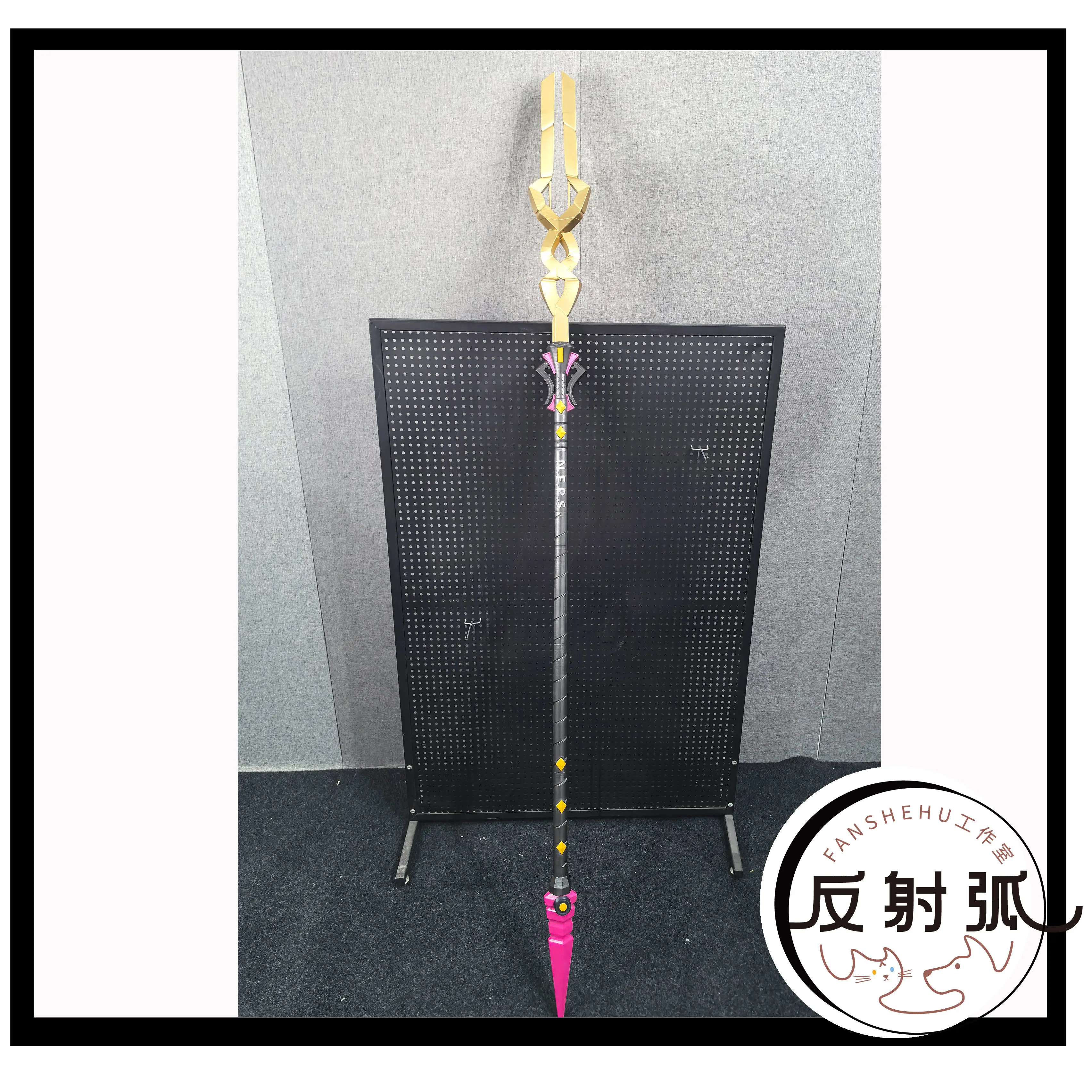 Cissia Spear Zenless Zone Zero Cosplay Props Halloween Christmas Fancy Party Costumes Accessories
Cissia Spear Zenless Zone Zero Cosplay Props Halloween Christmas Fancy Party Costumes Accessories