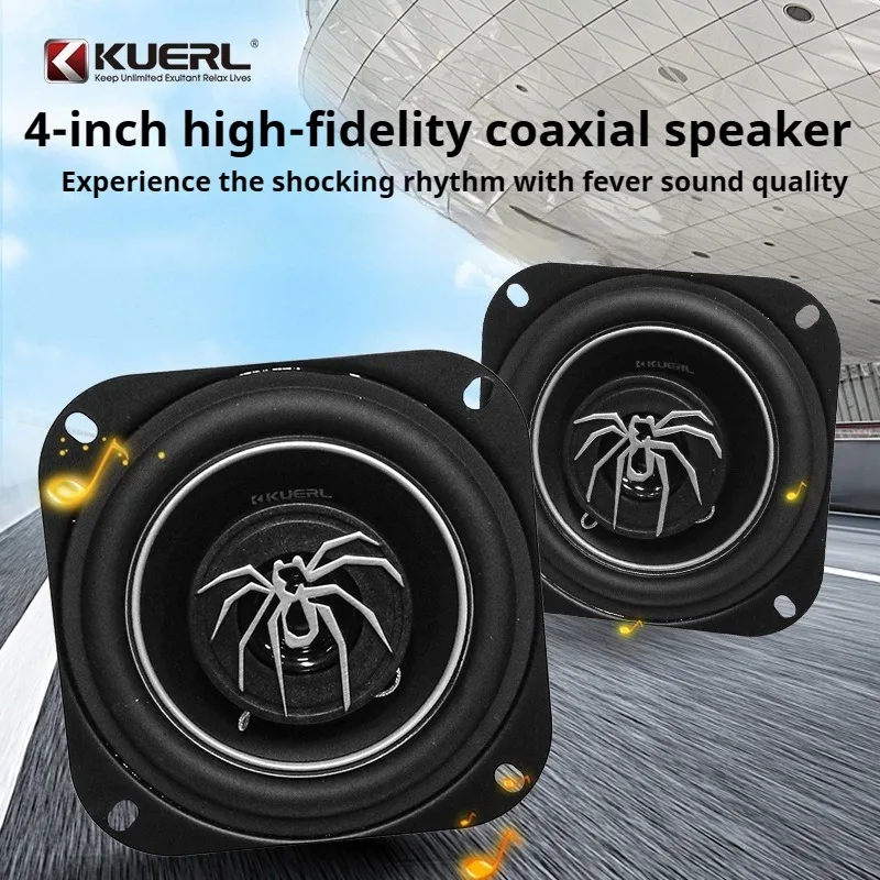 Автомобильный коаксиальный динамик Spider Style 4 дюйма (10 см) для модификации аудиосистемы автомобиля
Автомобильный коаксиальный динамик Spider Style 4 дюйма (10 см) для модификации аудиосистемы автомобиля