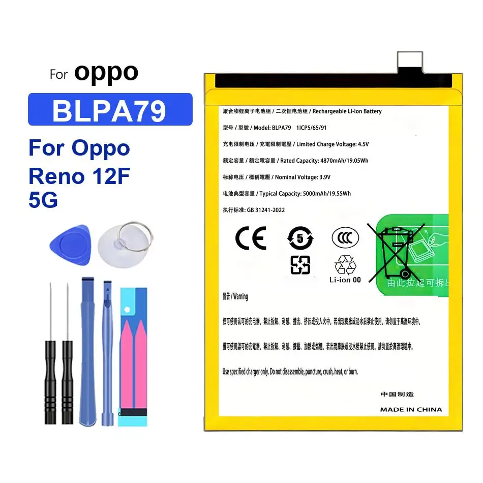 5000mAh High Compatibility Long-Lasting For Oppo Reno 12F 5G BLPA79 Mobile Phone Battery
5000mAh High Compatibility Long-Lasting For Oppo Reno 12F 5G BLPA79 Mobile Phone Battery
