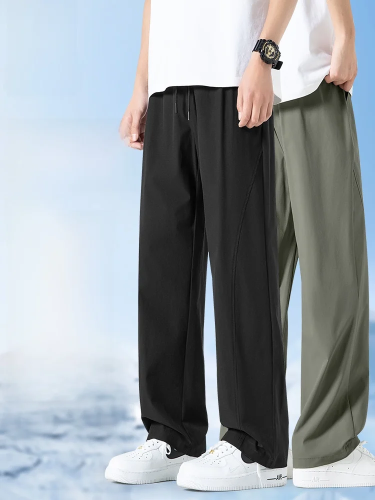 Мужские летние повседневные брюки из ледяного шелка, свободного прямого кроя, быстросохнущие, городской стиль, из нейлона и спандекса, базовые цвета
Мужские летние повседневные брюки из ледяного шелка, свободного прямого кроя, быстросохнущие, городской стиль, из нейлона и спандекса, базовые цвета