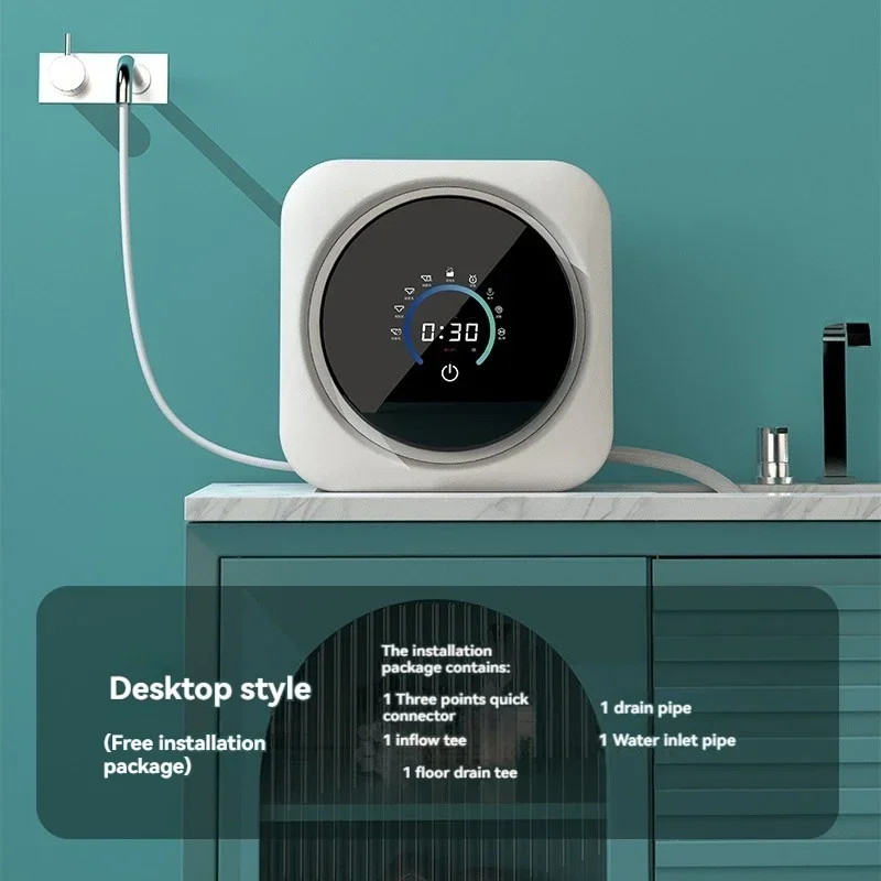 Small automatic wall-mounted smart underwear washer and dryer, suitable for both home and car use, 220V.
Small automatic wall-mounted smart underwear washer and dryer, suitable for both home and car use, 220V.