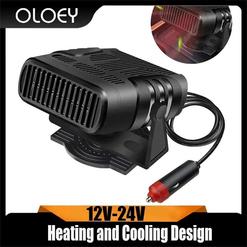 Portable car heating fan defrosting purifier front windshield 12V 24V universal dual-purpose dual gear
Portable car heating fan defrosting purifier front windshield 12V 24V universal dual-purpose dual gear