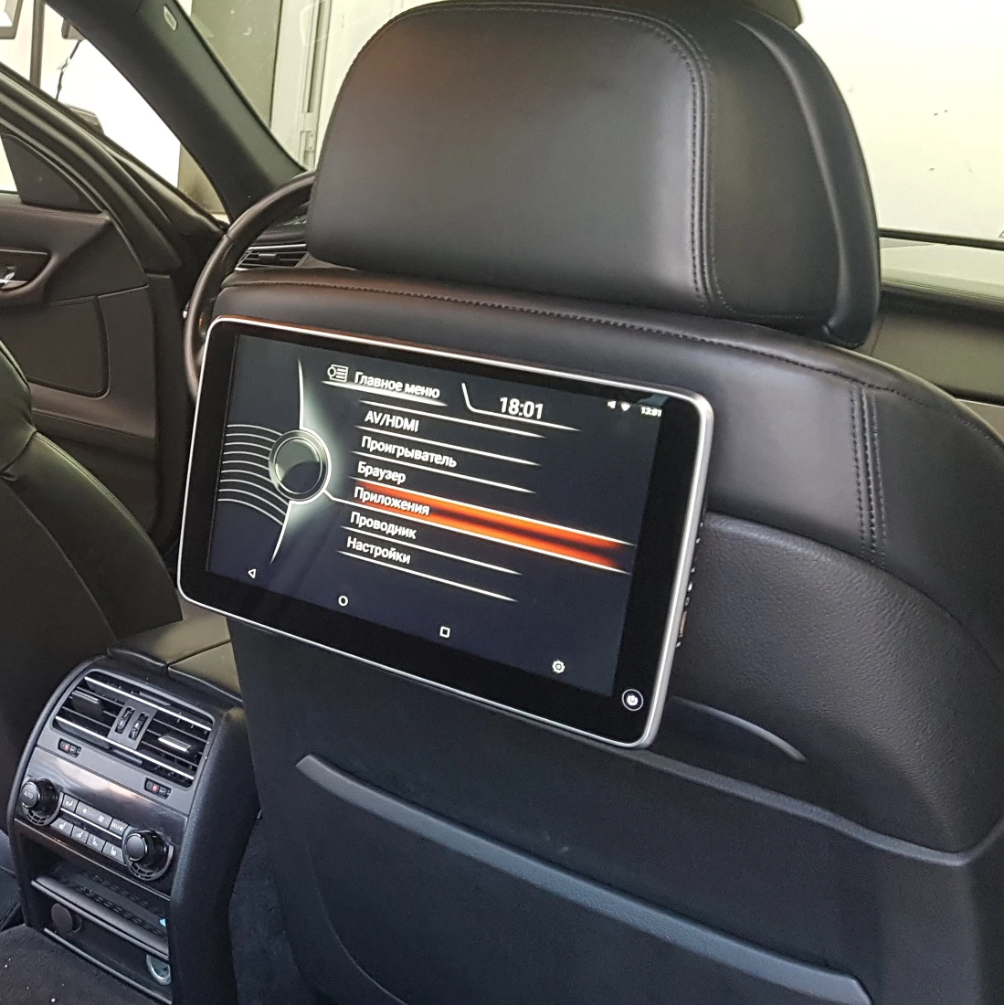 Rear Seat Entertainment System For 2013-2020 BMW X5 X6 X7 5 7 Series Android Headrest Monitor WiFi Touch Screen Car Video Player
Rear Seat Entertainment System For 2013-2020 BMW X5 X6 X7 5 7 Series Android Headrest Monitor WiFi Touch Screen Car Video Player