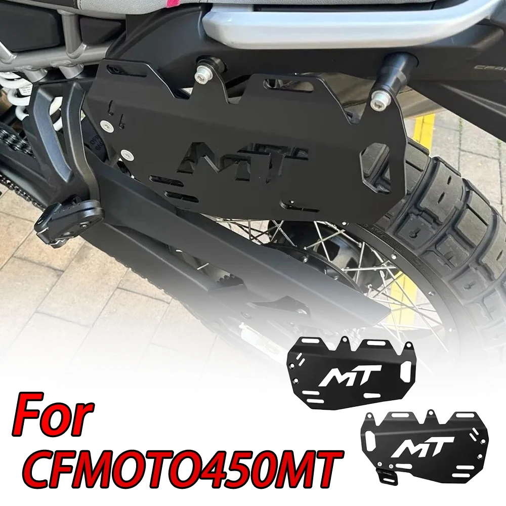 For CFMOTO 450MT Motorcycle rear side frame, luggage rack, tactical hanging board, edge bag bracket accessories 2024 2025
For CFMOTO 450MT Motorcycle rear side frame, luggage rack, tactical hanging board, edge bag bracket accessories 2024 2025