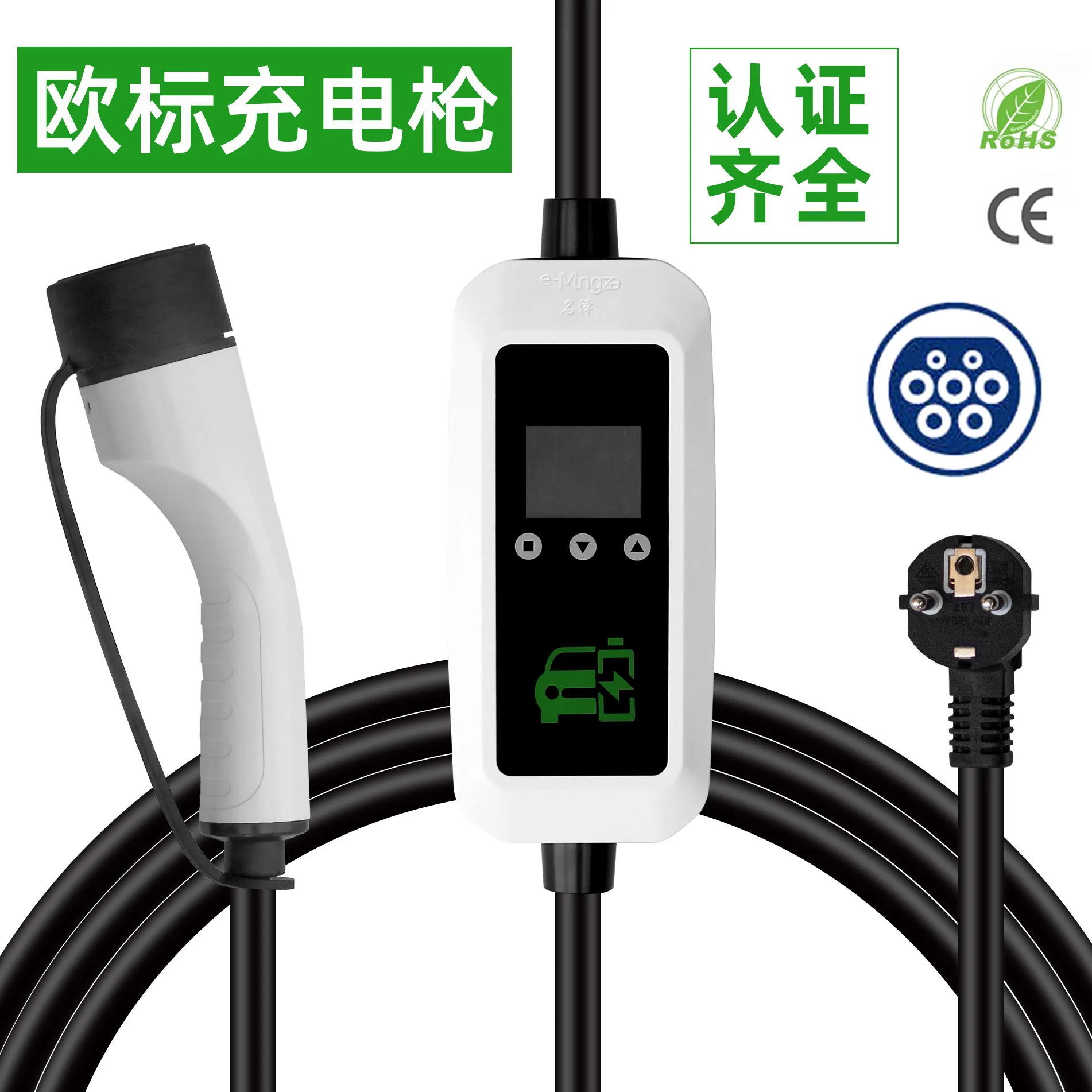 Charging gun European standard type2 EV charger 7KW portable car charging pile new energy charging gun
Charging gun European standard type2 EV charger 7KW portable car charging pile new energy charging gun
