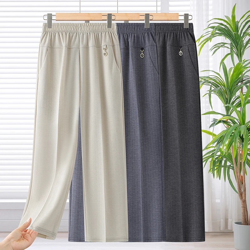 Soft And Comfortable Women's Daily Pants Casual Loose Elastic Waist Pants New Cool High-quality Solid Color Series Plus Size
Soft And Comfortable Women's Daily Pants Casual Loose Elastic Waist Pants New Cool High-quality Solid Color Series Plus Size