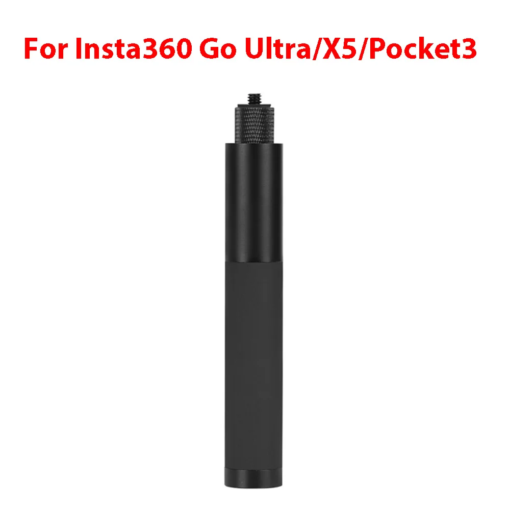 For Insta360 Go Ultra/X5/Pocket3 Mini Handheld Selfie Stick Panoramic Camera Extension Stick