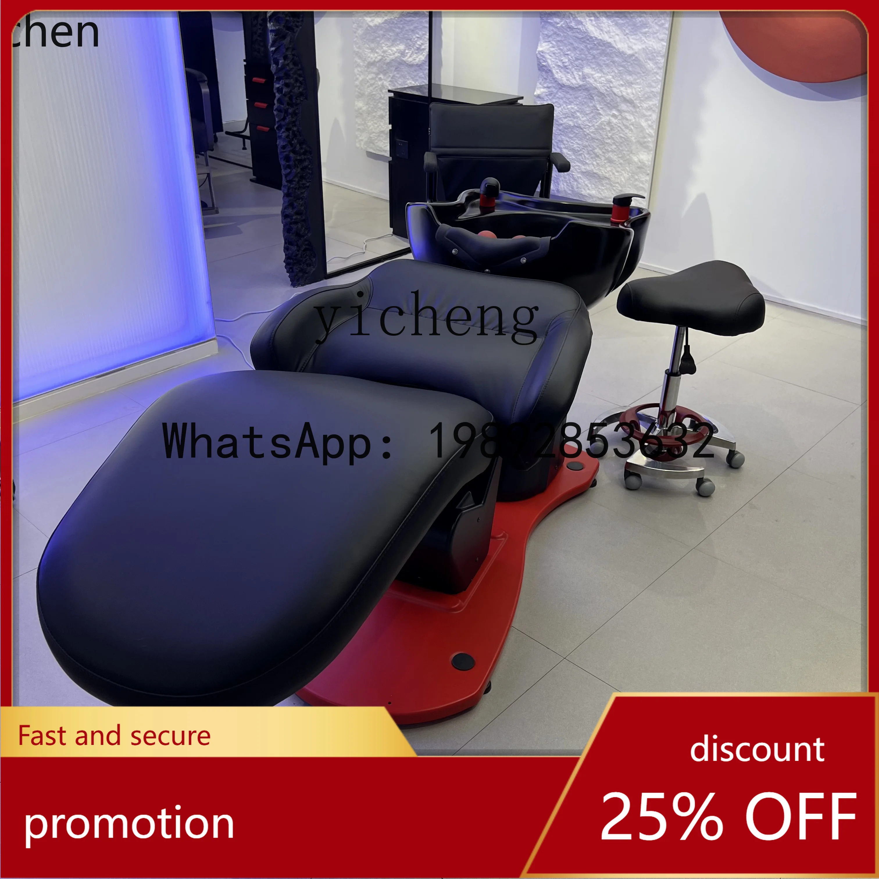 YFY electric liftable hairdresser shampoo bed high-grade ceramic basin hairdresser half lying flush bed
YFY electric liftable hairdresser shampoo bed high-grade ceramic basin hairdresser half lying flush bed