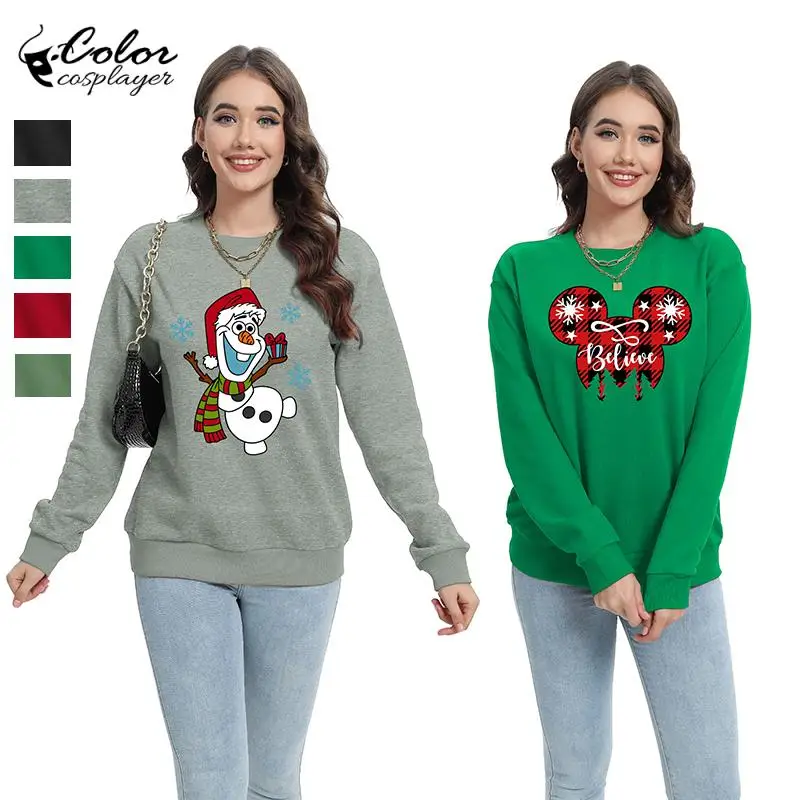 Color Cosplayer Vintage Christmas Sweatshirt New Year Tracksuit Xmas Cosplay Costume Adult Pullover Unisex Carnival Clothing
Color Cosplayer Vintage Christmas Sweatshirt New Year Tracksuit Xmas Cosplay Costume Adult Pullover Unisex Carnival Clothing
