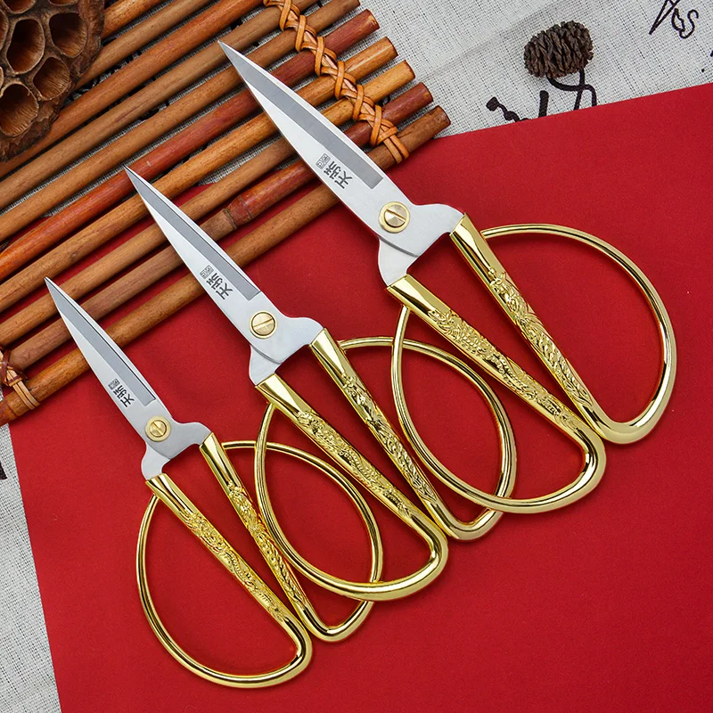 TJ POP Multifunction Dragon and Phoenix Scissor Shears Stainless Steel with Gold Alloy Handle Shear Tool Snips
TJ POP Multifunction Dragon and Phoenix Scissor Shears Stainless Steel with Gold Alloy Handle Shear Tool Snips
