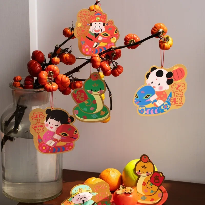 Chinese New Year Decorations,2025 Snake Year Hanging Ornaments for Spring Festival Home Office Door Walls Tree Car Decor
Chinese New Year Decorations,2025 Snake Year Hanging Ornaments for Spring Festival Home Office Door Walls Tree Car Decor