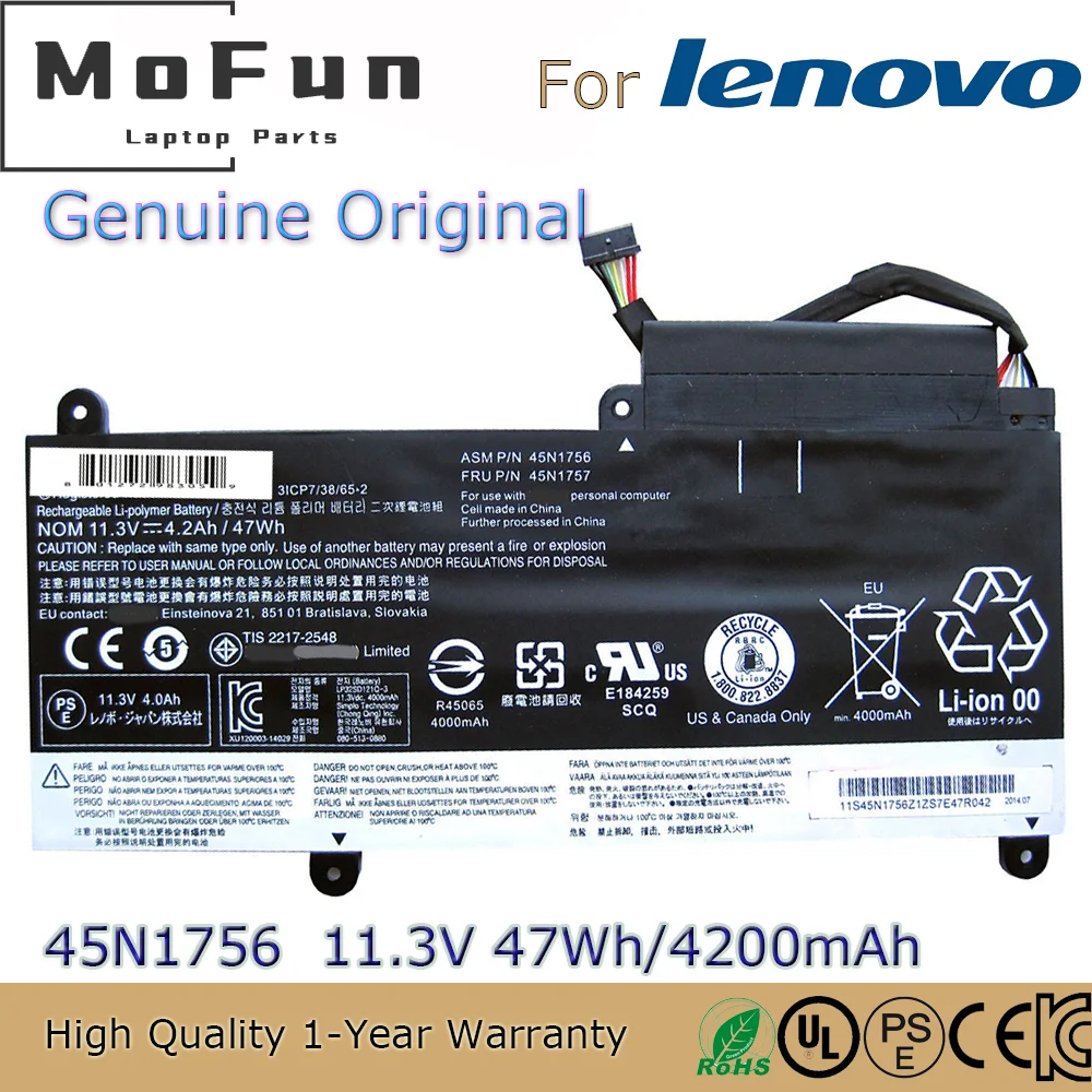 Новый оригинальный аккумулятор для ноутбука Lenovo ThinkPad E450 E450C 45N1754 45N1755 45N1757, 11,4 в, 47 Вт/ч
Новый оригинальный аккумулятор для ноутбука Lenovo ThinkPad E450 E450C 45N1754 45N1755 45N1757, 11,4 в, 47 Вт/ч
