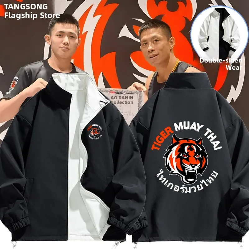 Двусторонняя куртка для ММА, бокса, тайского бокса, тхэквондо, борьбы, модная верхняя одежда от бренда ex Jaet
Двусторонняя куртка для ММА, бокса, тайского бокса, тхэквондо, борьбы, модная верхняя одежда от бренда ex Jaet