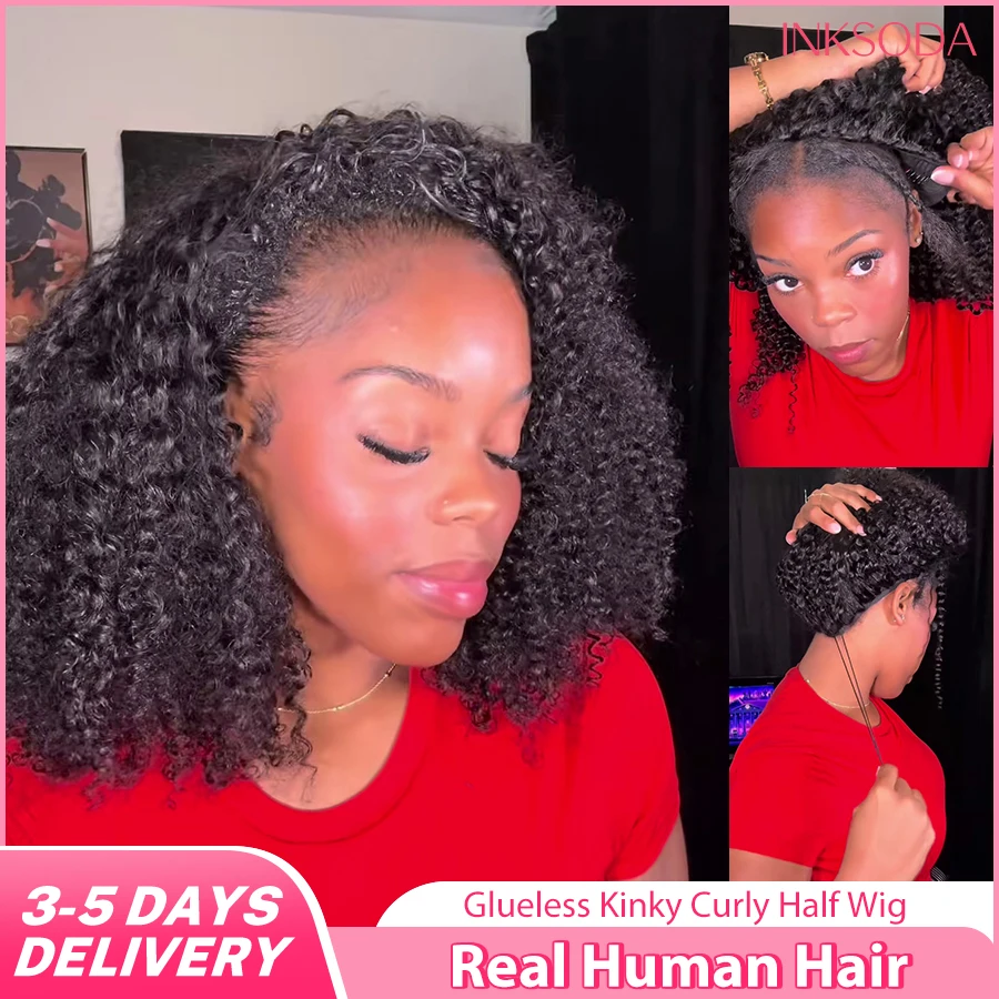 Beginner Friendly 3 In 1 Half Wig Human Hair Kinky Curly Coily Half Wig Invisible Drawstring Glueless Curly Flip Over Wig 220%
Beginner Friendly 3 In 1 Half Wig Human Hair Kinky Curly Coily Half Wig Invisible Drawstring Glueless Curly Flip Over Wig 220%