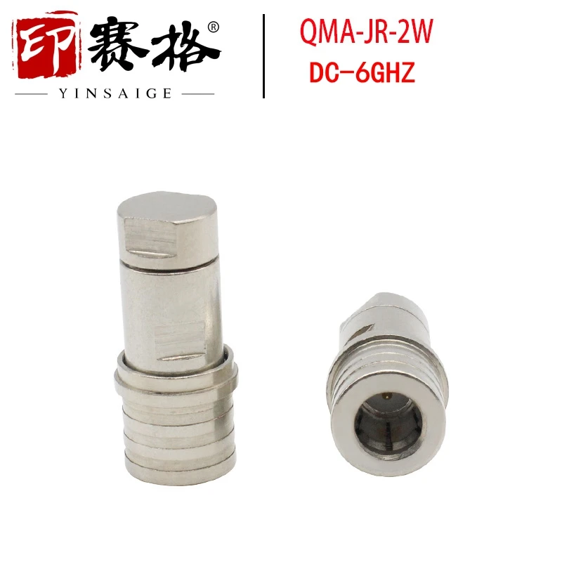 QMA male load DC6GHZ low standing wave test head qma-JR coaxial end point resistor 50 ohm inner pin quick plug
QMA male load DC6GHZ low standing wave test head qma-JR coaxial end point resistor 50 ohm inner pin quick plug