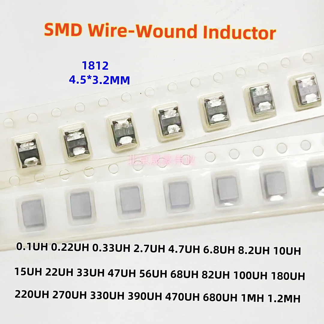 50pcs 1812 SMD Wire-Wound Inductor 4.5*3.2mm 0.1uh 2.7uh 4.7uh 10uh 47uh 56uh 100uh 180uh 220uh 680uh 1mh 1.2mh Inductance
50pcs 1812 SMD Wire-Wound Inductor 4.5*3.2mm 0.1uh 2.7uh 4.7uh 10uh 47uh 56uh 100uh 180uh 220uh 680uh 1mh 1.2mh Inductance