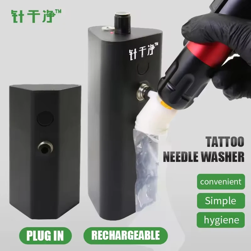 Tattoo Needle Cleaning Machine Soak Foam Rinse Cap Cup Needle and Tip Professional Tattoo Cleaning Equipment Color Ink Flush
Tattoo Needle Cleaning Machine Soak Foam Rinse Cap Cup Needle and Tip Professional Tattoo Cleaning Equipment Color Ink Flush