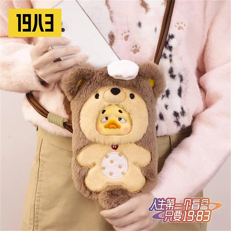 Genuine 1983 Upsetduck Stay With You Duck Blind Box Plush Toy Pendant Mobile Phone Bag Crossbody Backpack Mystery Box Girl Gift
Genuine 1983 Upsetduck Stay With You Duck Blind Box Plush Toy Pendant Mobile Phone Bag Crossbody Backpack Mystery Box Girl Gift