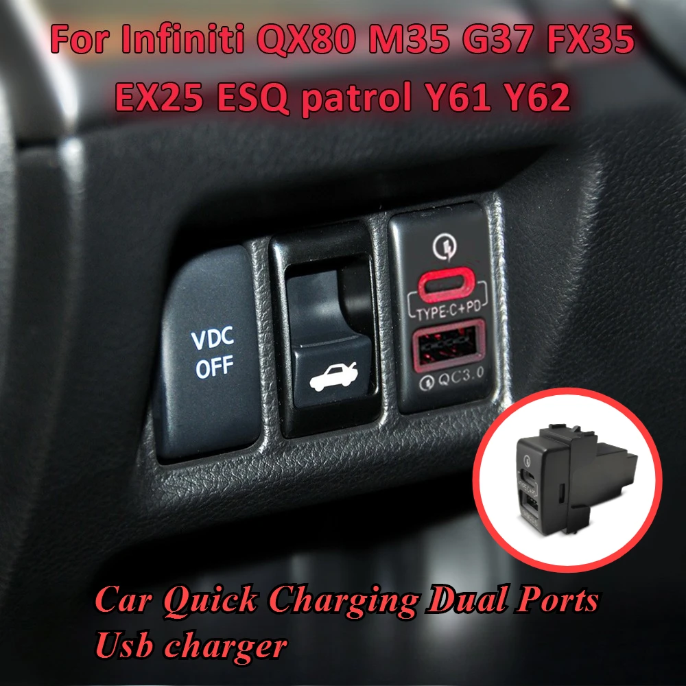 Автомобильный быстрый зарядный двухпортовый USB-адаптер Type-C PD Зарядное устройство для Infiniti FX35 EX25 QX80 M35 G37 ESQ Patrol Y61 Y62 Аксессуары
Автомобильный быстрый зарядный двухпортовый USB-адаптер Type-C PD Зарядное устройство для Infiniti FX35 EX25 QX80 M35 G37 ESQ Patrol Y61 Y62 Аксессуары