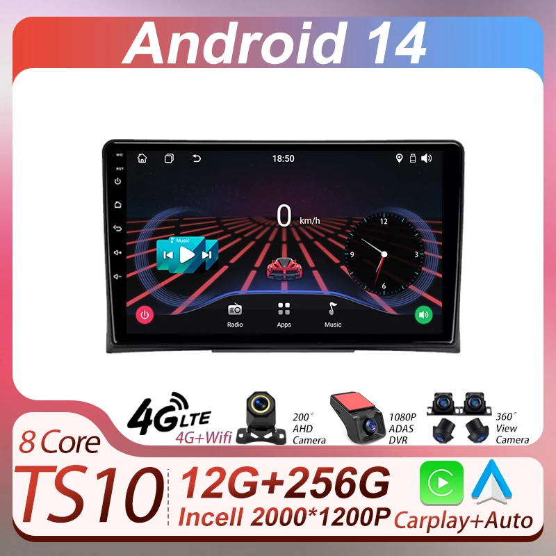 Android 14 для Volkswagen Multivan T5 2003-2015 Автомобильный мультимедийный радиоплеер с сенсорным экраном Интеллектуальные системы GPS-навигация
Android 14 для Volkswagen Multivan T5 2003-2015 Автомобильный мультимедийный радиоплеер с сенсорным экраном Интеллектуальные системы GPS-навигация