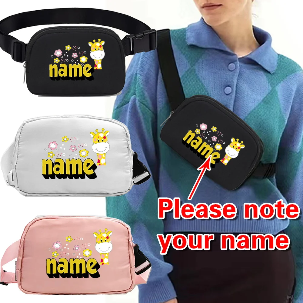 Персонализированная поясная сумка с именем по индивидуальному заказу, спортивная нагрудная сумка для хранения на открытом воздухе, сумки через плечо, простая поясная сумка, товары на заказ
Персонализированная поясная сумка с именем по индивидуальному заказу, спортивная нагрудная сумка для хранения на открытом воздухе, сумки через плечо, простая поясная сумка, товары на заказ