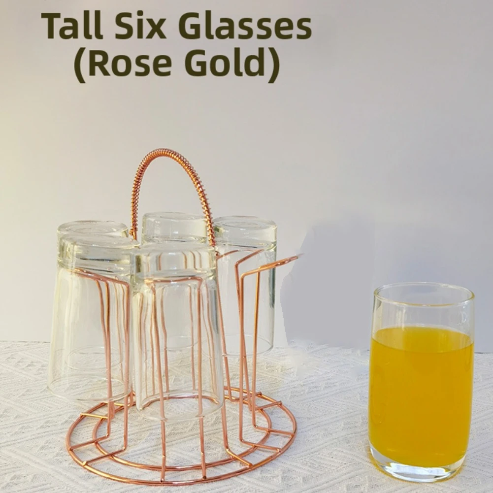 Подставка для стаканов из нержавеющей стали, держатель для хранения стеклянных чашек в перевернутом виде, отдельно стоящая подставка для бокалов для домашнего бара
Подставка для стаканов из нержавеющей стали, держатель для хранения стеклянных чашек в перевернутом виде, отдельно стоящая подставка для бокалов для домашнего бара