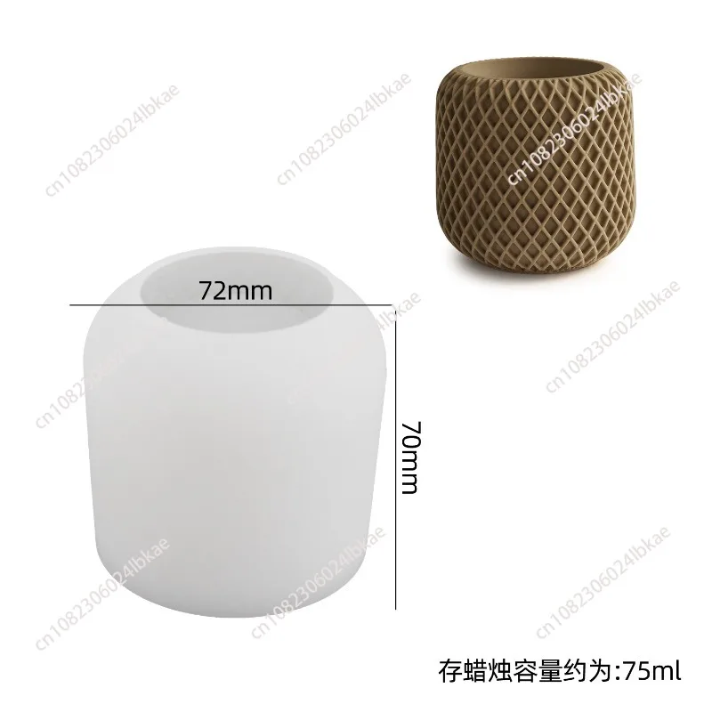 DIY crystal glue cement grid irregular reticulated gypsum candle cup ornament mirror silicone mold
DIY crystal glue cement grid irregular reticulated gypsum candle cup ornament mirror silicone mold